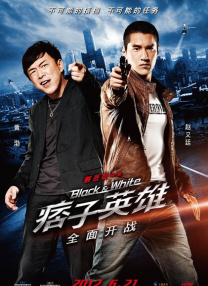 午夜精品久久久久久影视riav